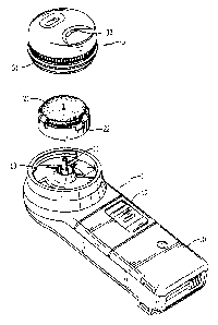 Une figure unique qui représente un dessin illustrant l'invention.